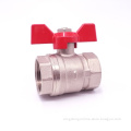 https://www.bossgoo.com/product-detail/pn25-brass-ball-valves-60861246.html
